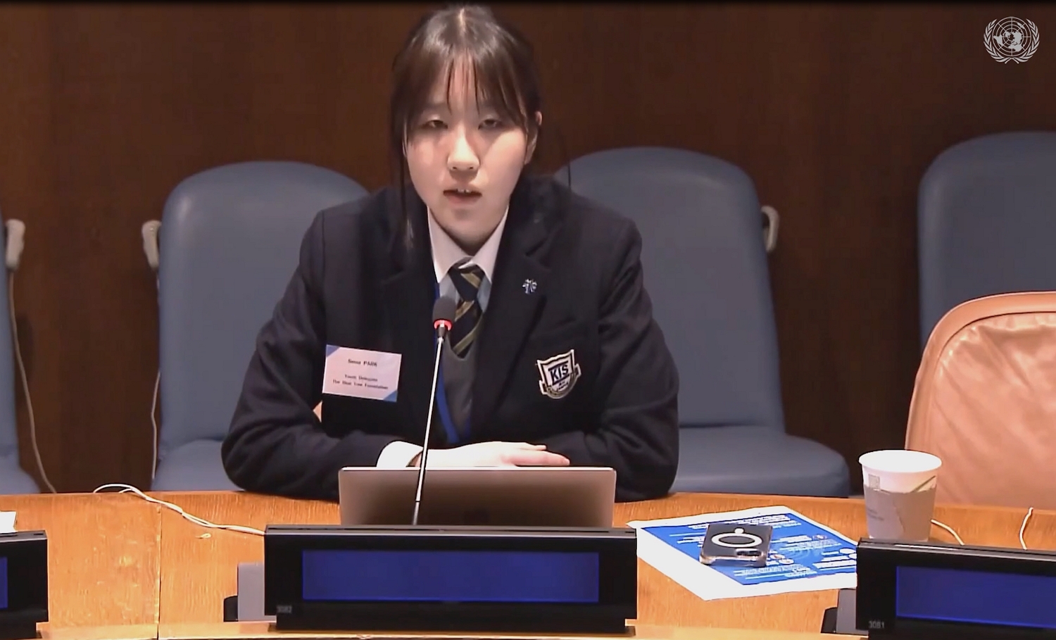 Sarah Netzer Social Development conference at UN Headquarters, NY - SEOAPARK CLOSET